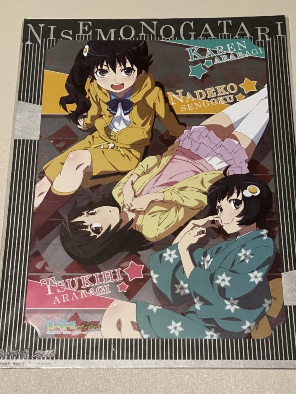 Nisemonogatari Movic Kodansha Karen Nadeko Tsukihi Anime Manga Poster
